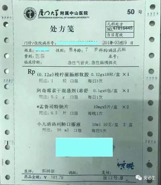 微信图片_20190322093907.jpg