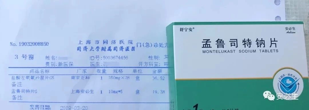 微信图片_20190322093918.jpg